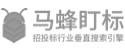 马蜂盯标